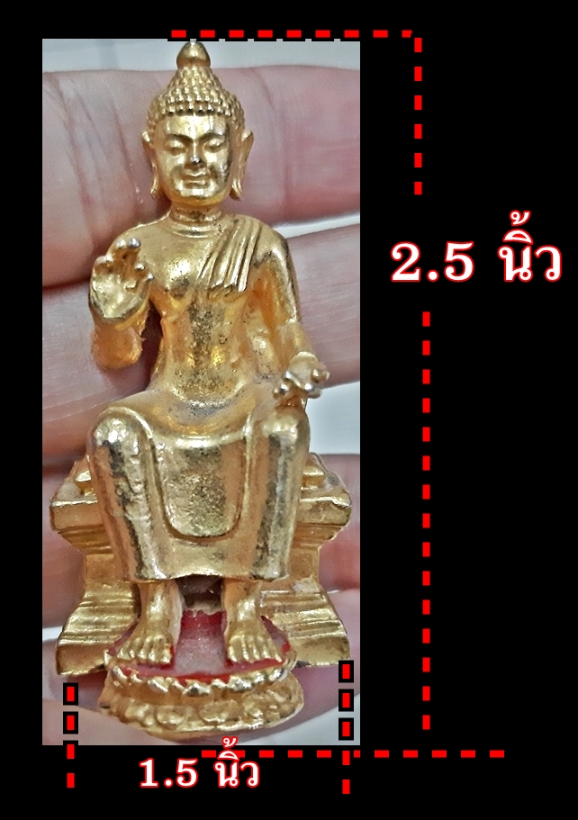 พระ114.jpg