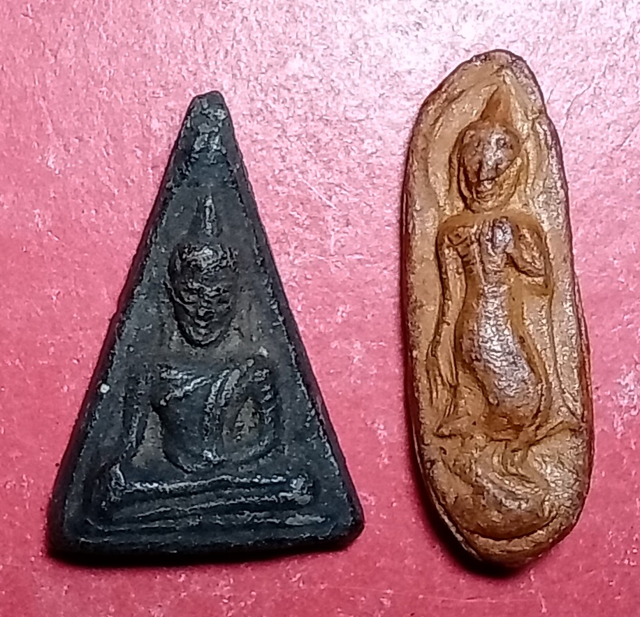 20250712_201650.jpg