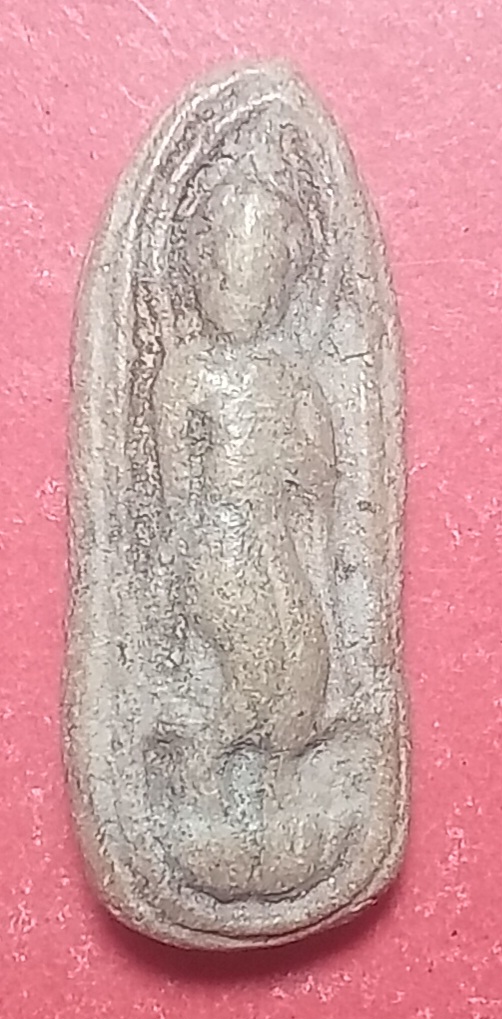 20250718_223839.jpg