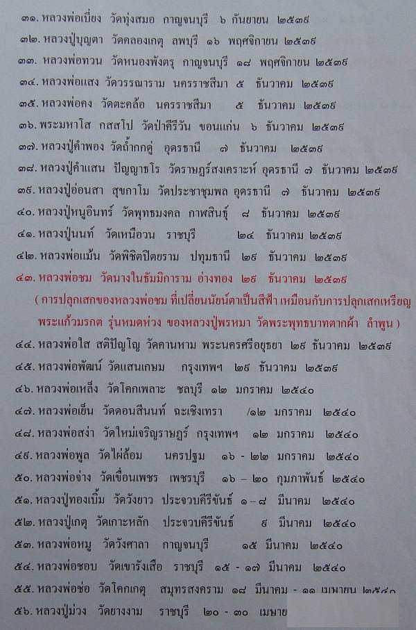 9bqkvi-jpg-jpg-jpg.jpg