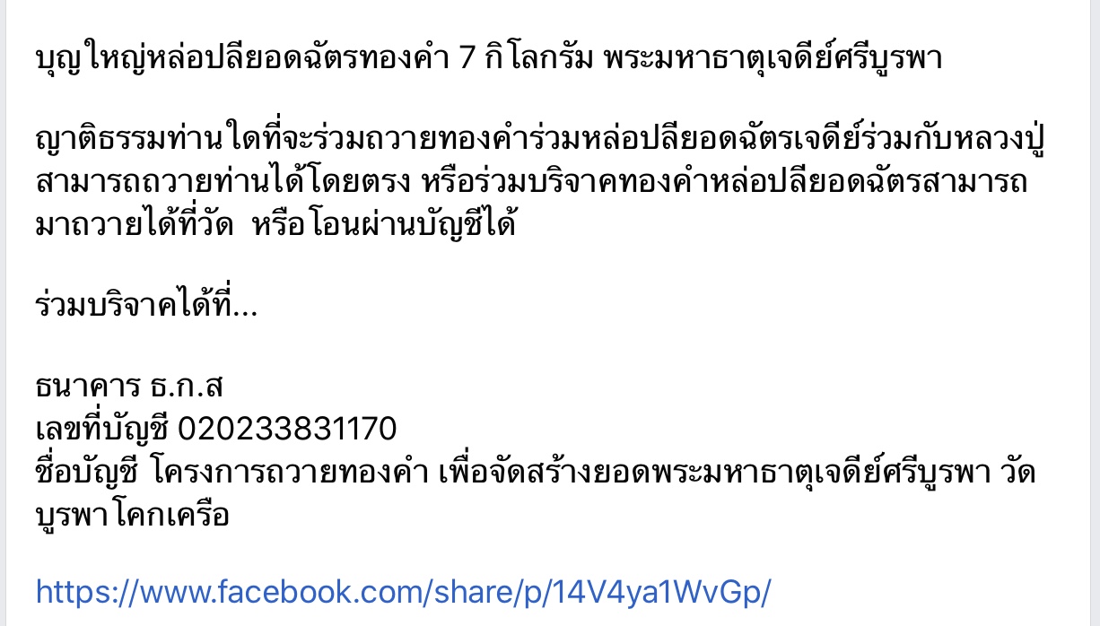 C75CDEA6-CA93-46A1-8A37-692C6A564BEC.jpeg