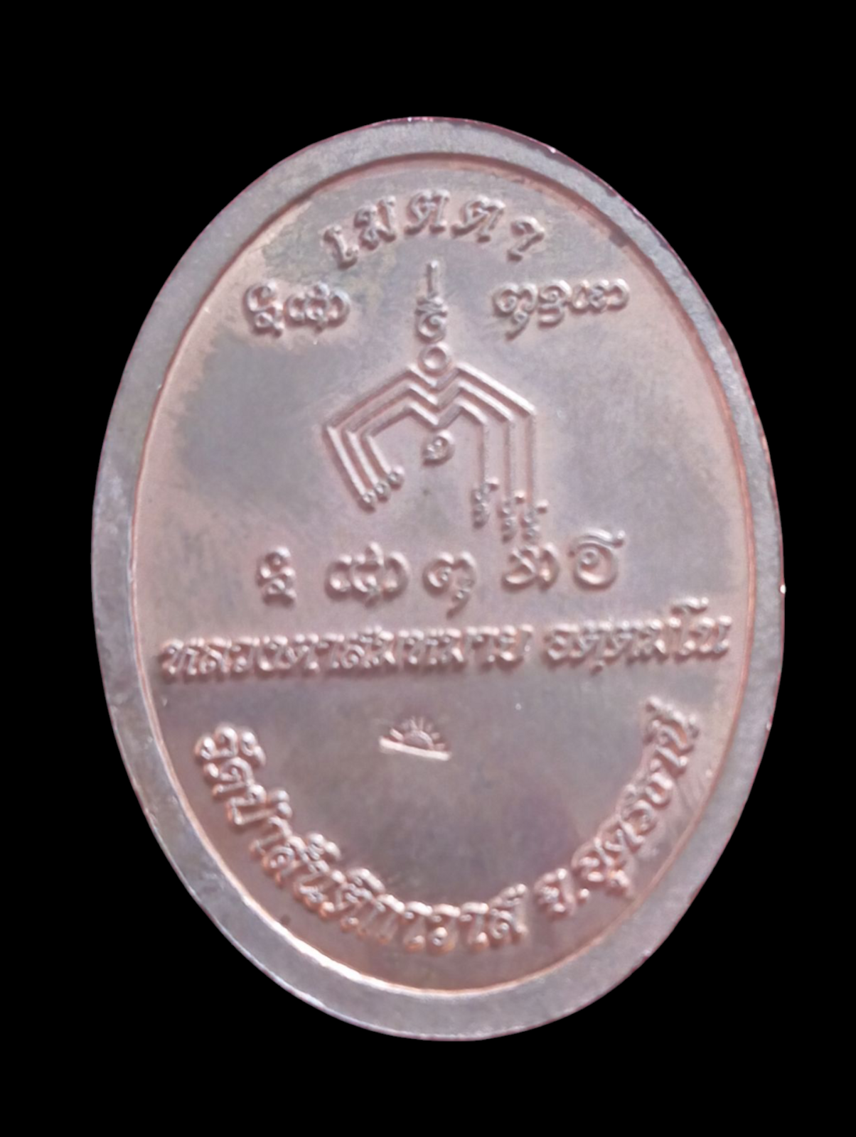 IMG_20250710_153215 (3).png