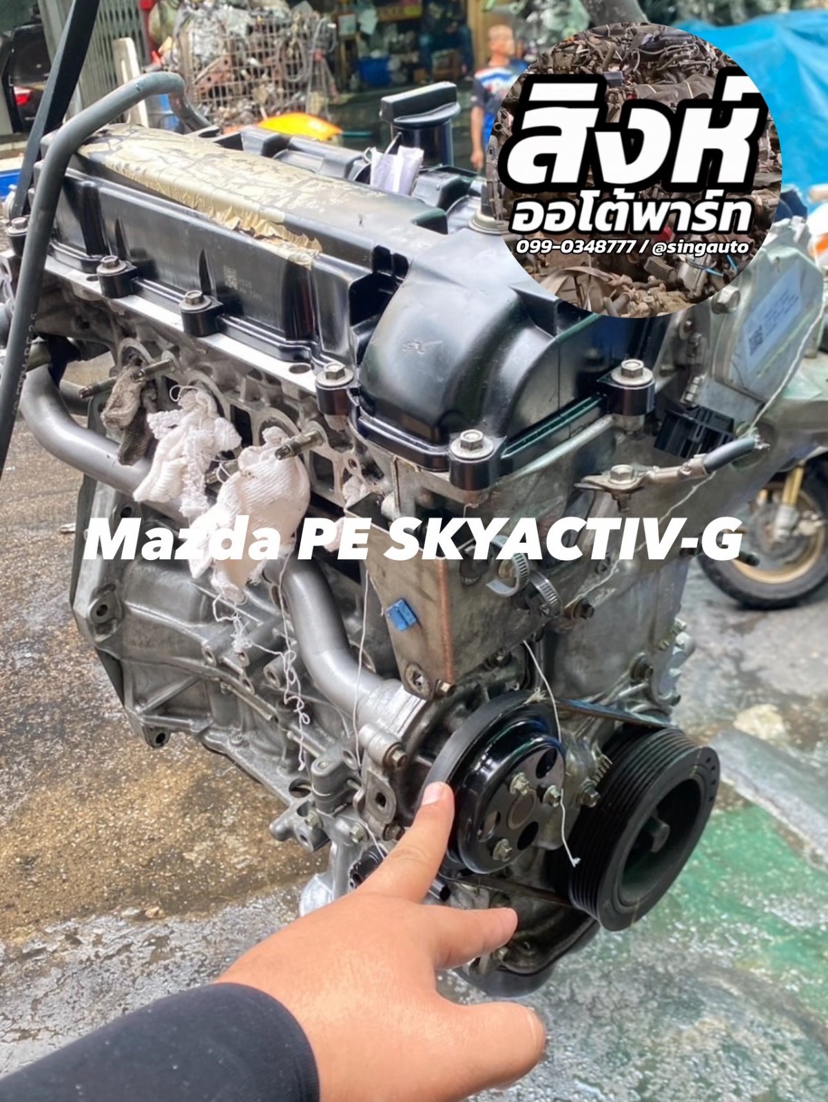 S__67748106_0.jpg