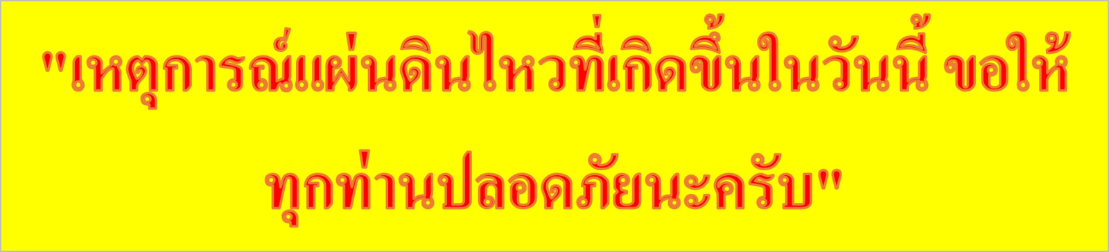 upload_2025-3-28_16-29-11.png